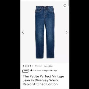 Madewell The Perfect Vintage Full Length Jean